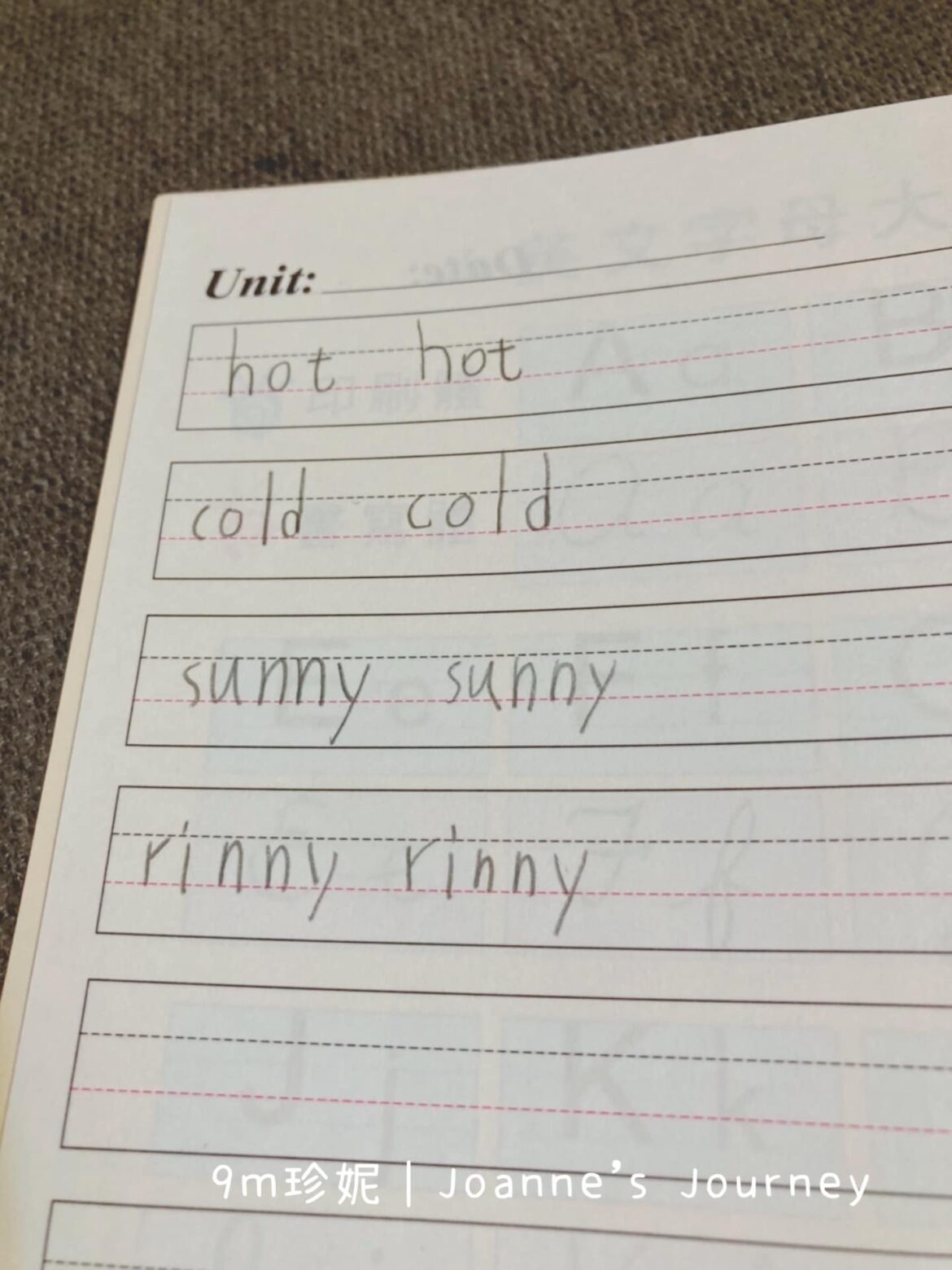 讓孩子犯錯學習