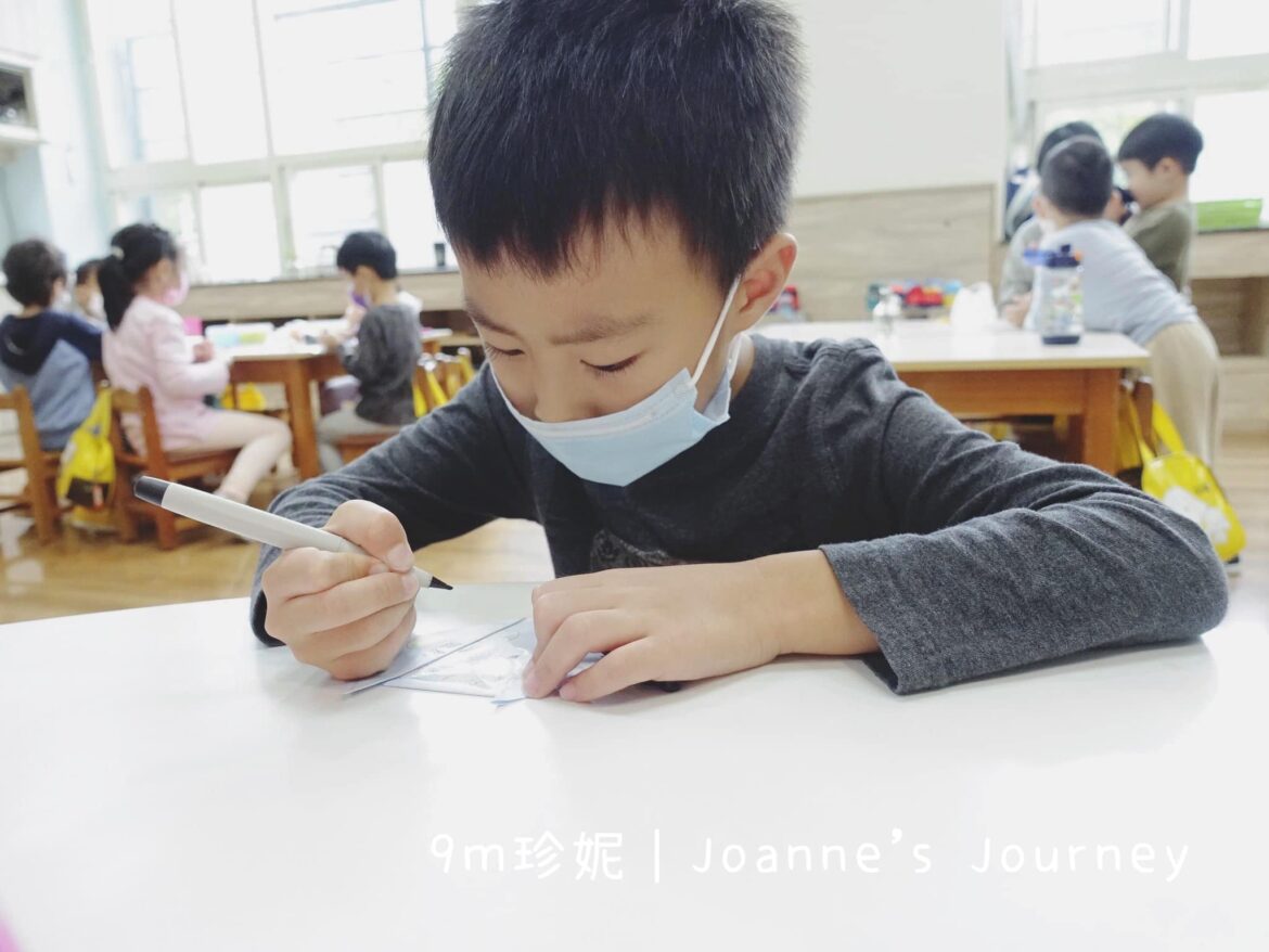 要不要要求孩子的字？