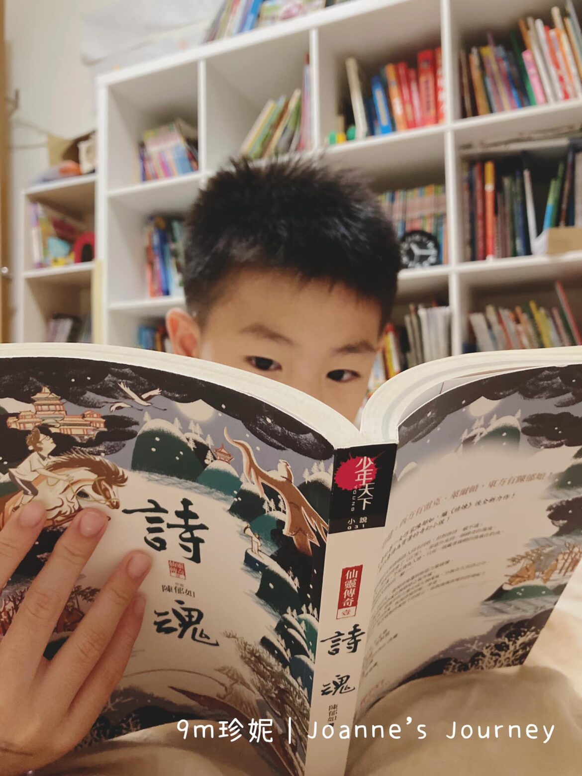 親子天下有聲書APP